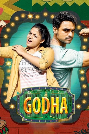 Poster image for Godha