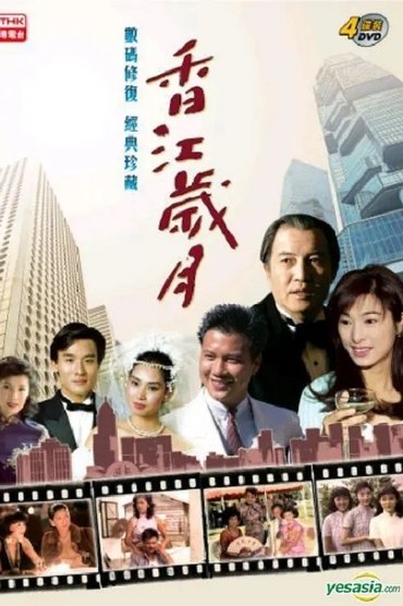 Poster image for undefined