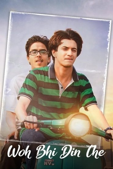 Poster image for Woh Bhi Din The