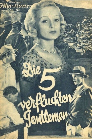 Poster image for The Five Accursed Gentlemen