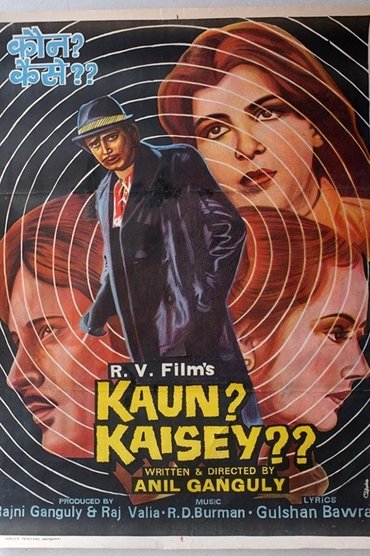 Poster image for Kaun? Kaisey?