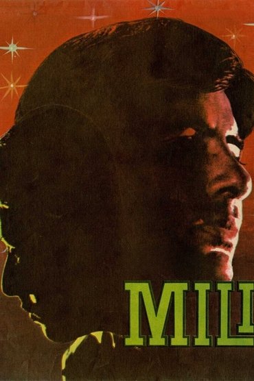 Poster image for Mili
