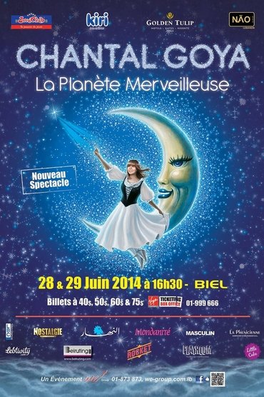 Poster image for La Planète merveilleuse
