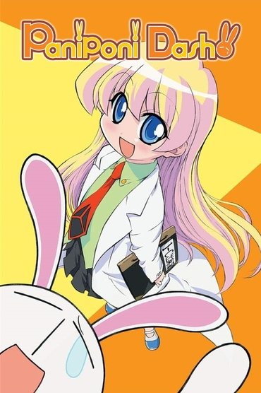 Poster image for undefined
