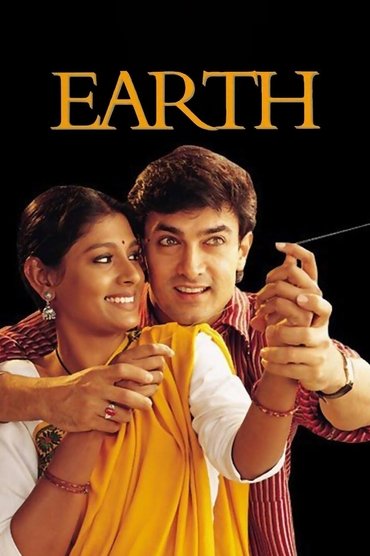 Poster image for Earth