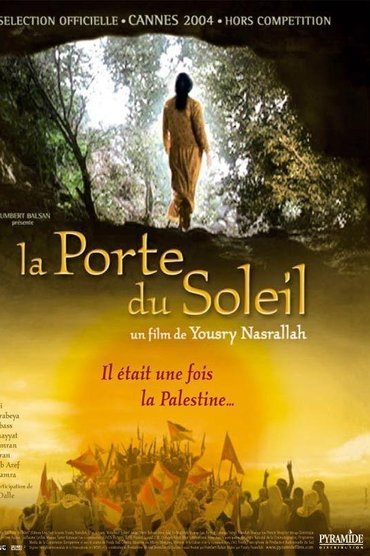 Poster image for The Gate of the Sun