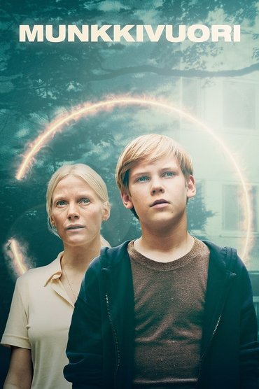 Poster image for undefined