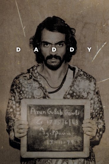 Poster image for Daddy