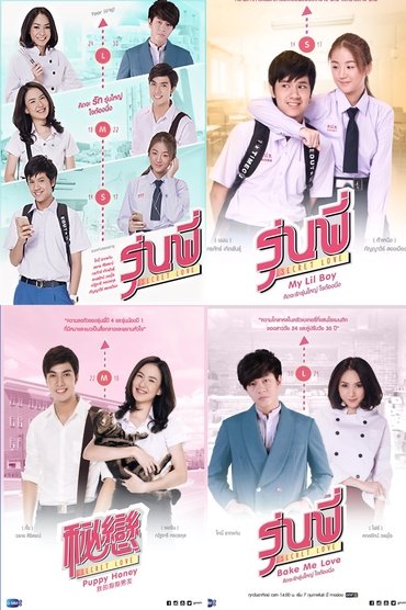 Poster image for undefined
