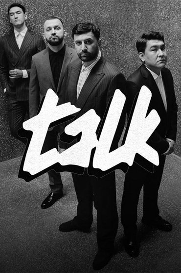 Poster image forTalk