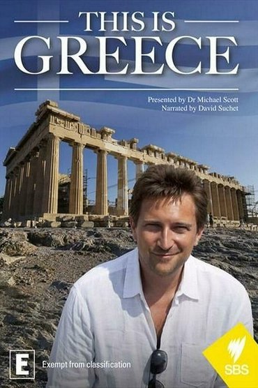 Poster image for This is Greece