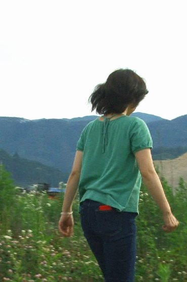 Poster image for Under the Wave, On the Ground
