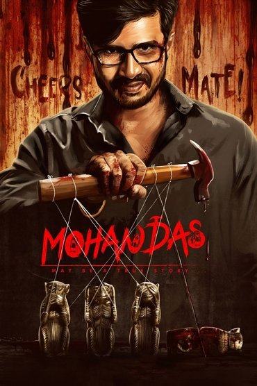 Poster image for Mohan Das