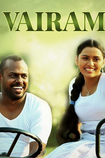 Poster image for Vairam