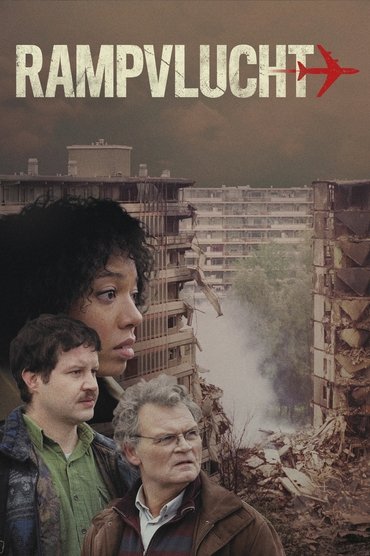 Poster image for undefined