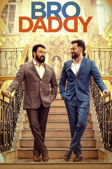 Poster image for Bro Daddy