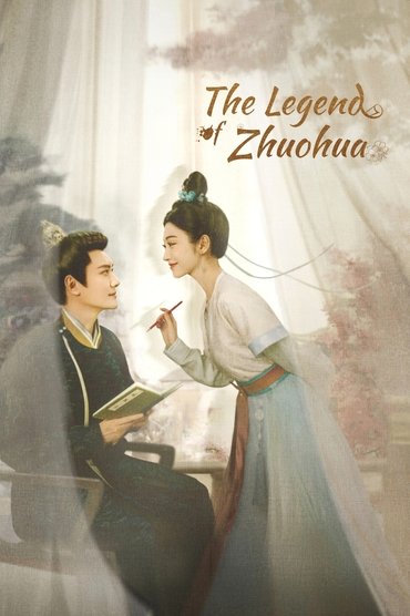 Poster image forThe Legend of Zhuohua
