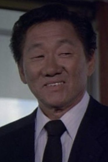 Professional headshot of Kwan Hi Lim