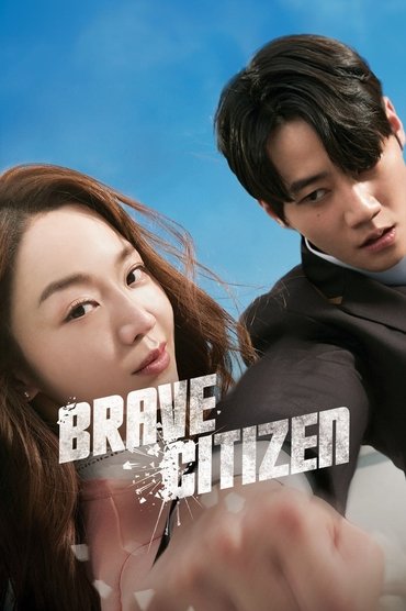 Poster image for Brave Citizen