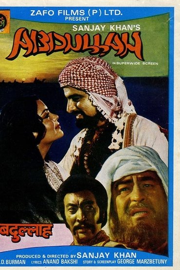 Poster image for Abdullah