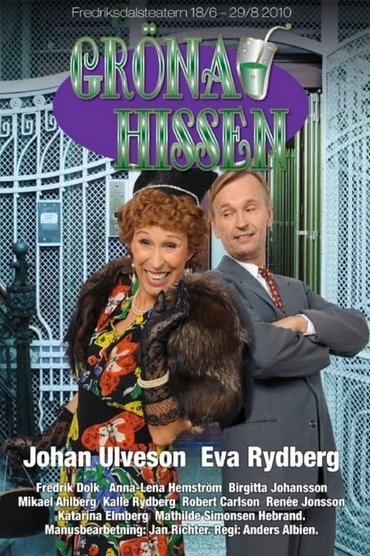 Poster image for Gröna Hissen