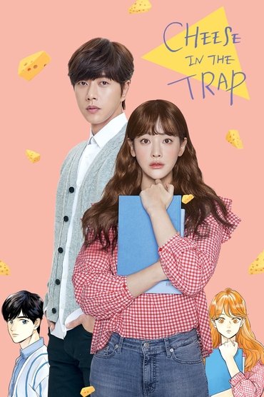 Poster image for Cheese in the Trap