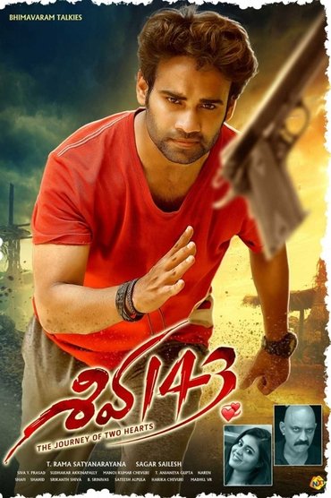 Poster image for Shiva 143