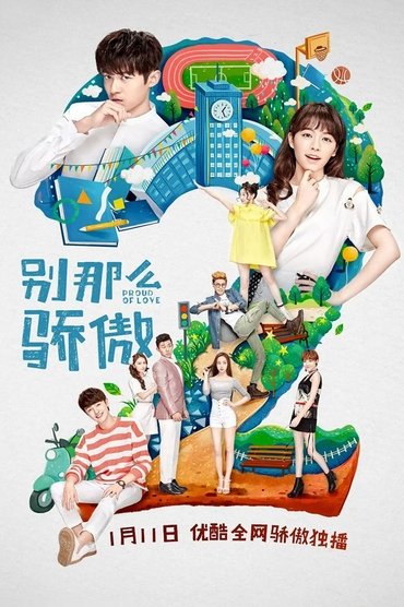 Poster image forProud of Love