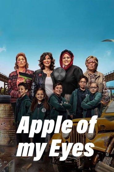 Poster image for Apple of my Eyes