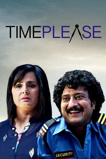 Poster image for Time Please