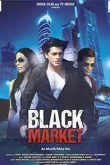 Poster image for Black Market