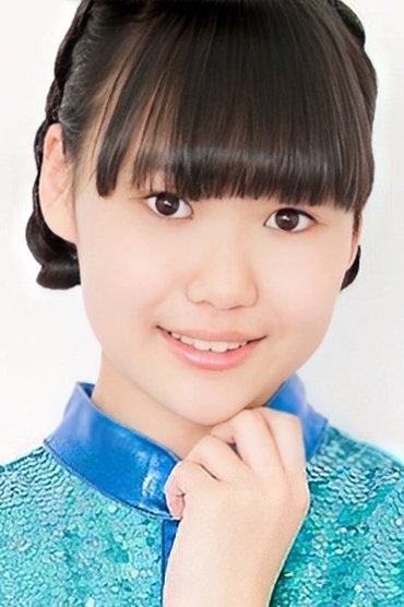Poster image forYume Kudo