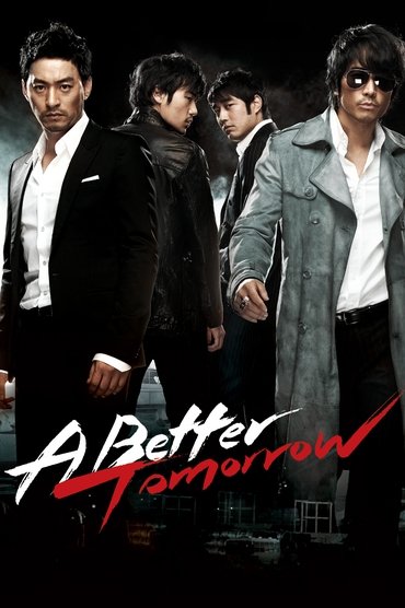 Poster image forA Better Tomorrow