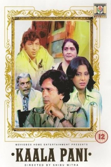 Poster image for Kaala Paani