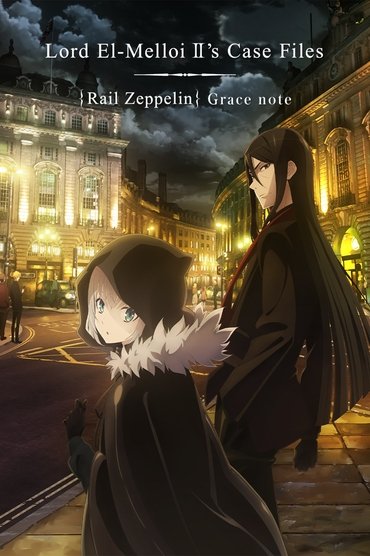 Poster image forLord El-Melloi II's Case Files {Rail Zeppelin} Grace note