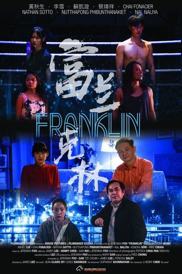 Poster image for Franklin
