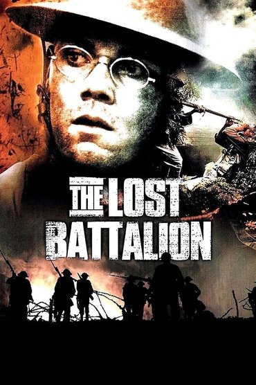 Poster image for The Lost Battalion