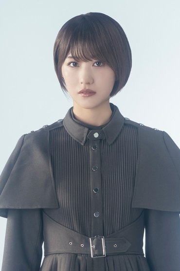 Poster image forMizuho Habu