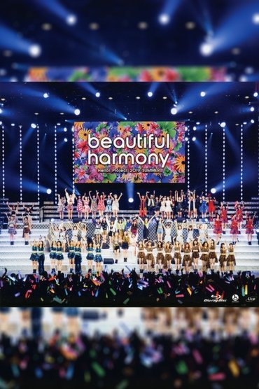 Poster image for Hello! Project 2019 Summer 'beautiful'