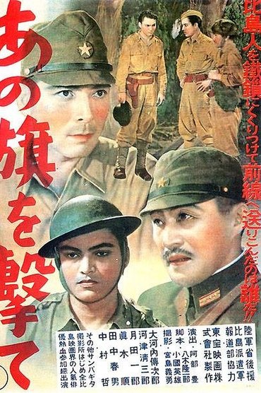 Poster image for The Dawn of Freedom