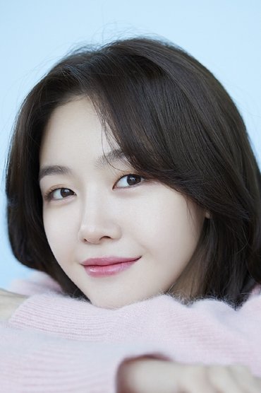Professional headshot of Bang Min-ah