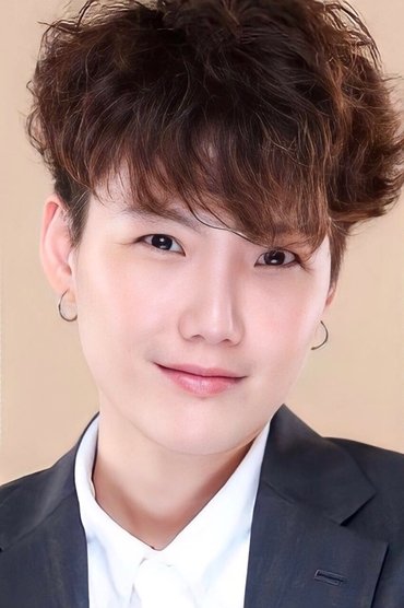 Professional headshot of Phakjira Kanrattanasoot