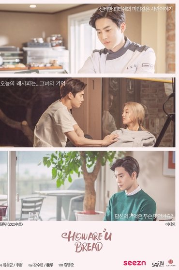 Poster image for undefined