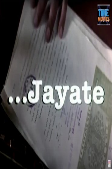 Poster image for ...Jayate