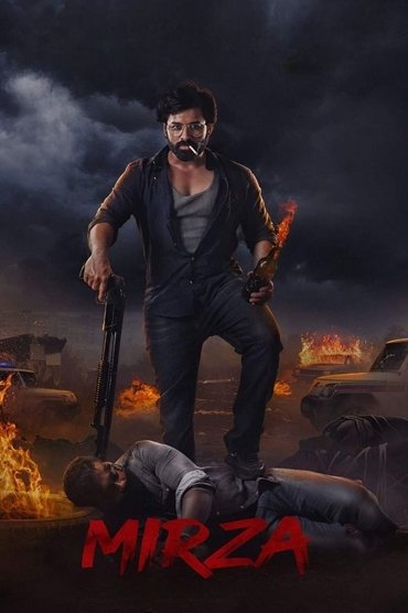 Poster image for Mirza: Part 1 - Joker