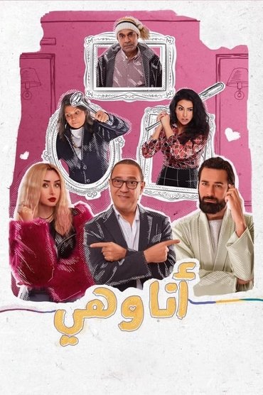 Poster image for undefined
