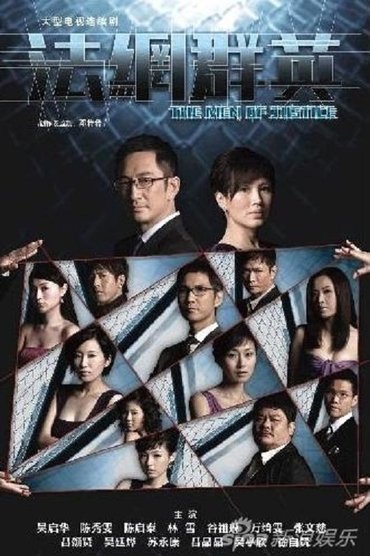 Poster image for undefined