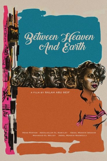 Poster image forBetween Heaven and Earth