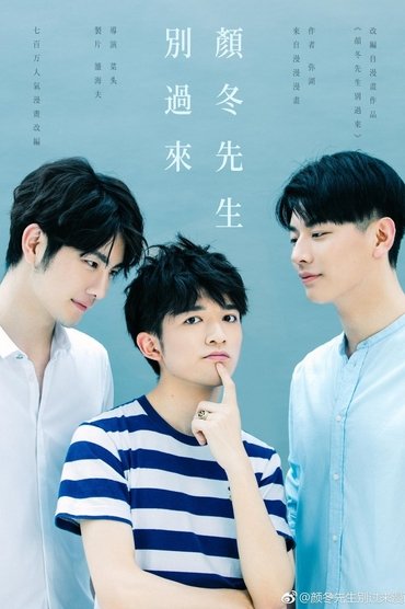 Poster image for undefined