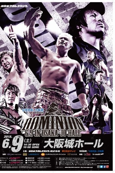 Poster image for NJPW Dominion 6.9 in Osaka-jo Hall